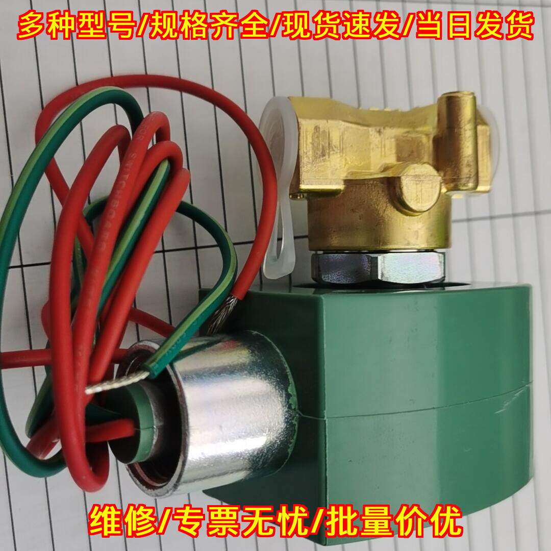 7100 Entech英泰科大气预浓缩液氮阀 实验室器材议价维修