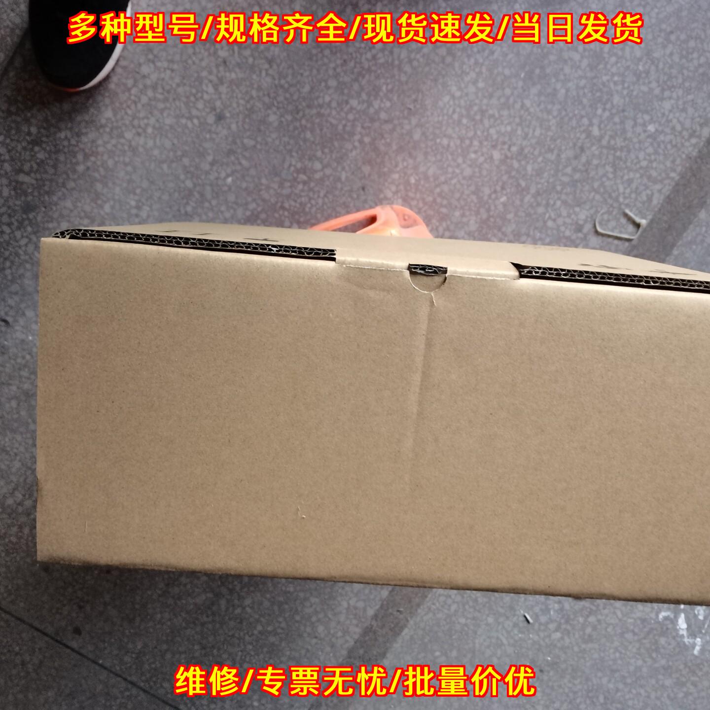 EVS9324-ES 伦茨LENZE变频器议价维修