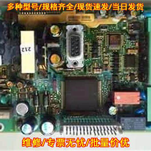 VX4A581 ATV58 驱动控制器CPU板 工控配件议价维修