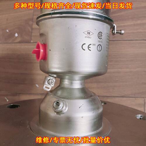 7ML5440-0FB00-0AA2 高频雷达液位计 工业物位检测仪器议价维修