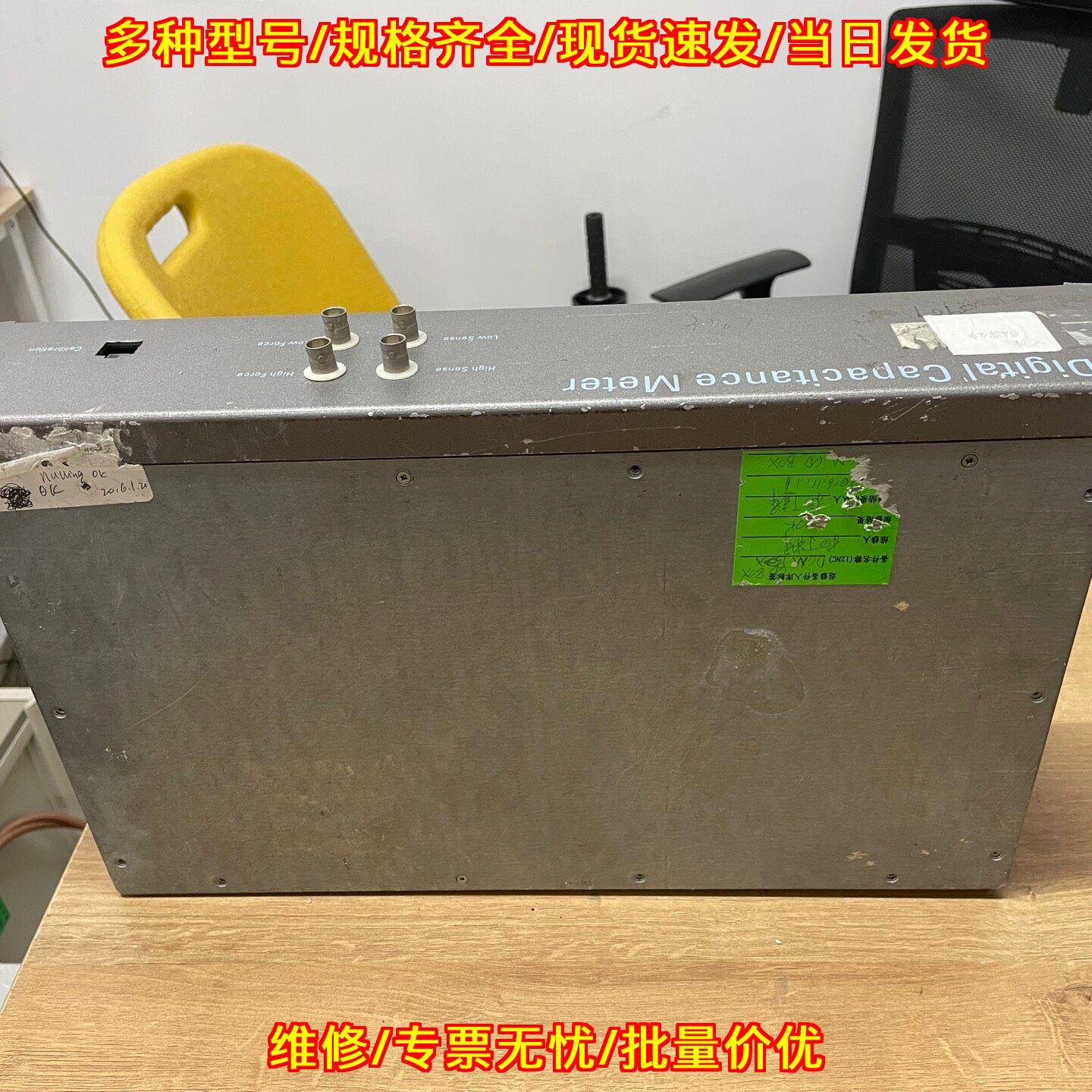 DCM CD BOX 数字电容表 PHILIPS实验室测量器材议价维修