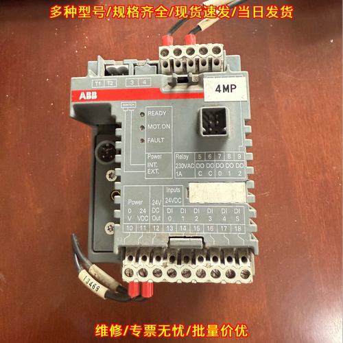 UMC22-FBP.0 D8 ABB 工控控制模块 工业自动化配件议价维修