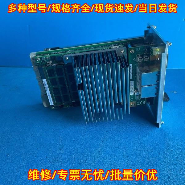 N5511A E5055A E5056A E5052B 是德科技测试仪议价维修