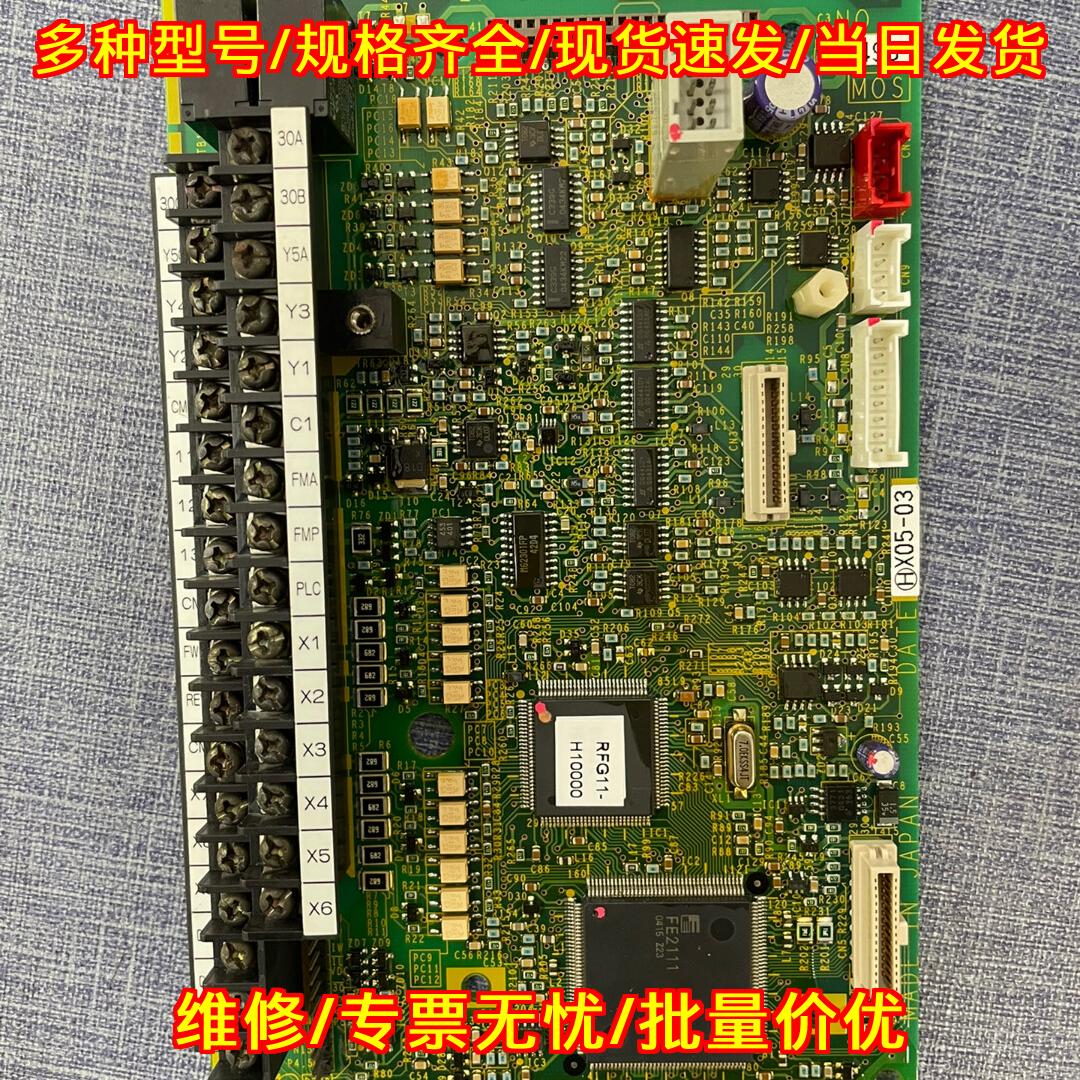 EP-3955D Z1 富士5000P11变频器主板议价维修