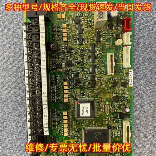 EP-3955D Z1 富士5000P11变频器主板议价维修