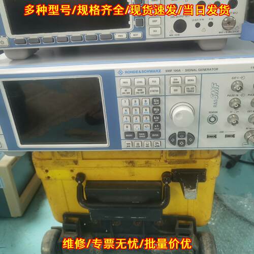 ESPI3 ESPI7 ESCI3 ESR3 EMI测试接收机信号源带衰减器议价维修
