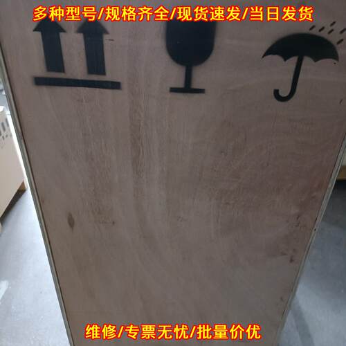 6SE7031-8EF60/50/70 变频器 工控自动化配件议价维修