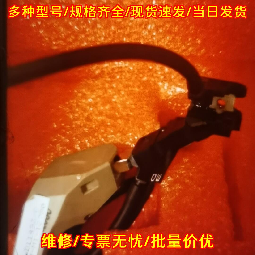 01-D11518 01-D11493 ASM焊线机氮气保护装置备件议价维修