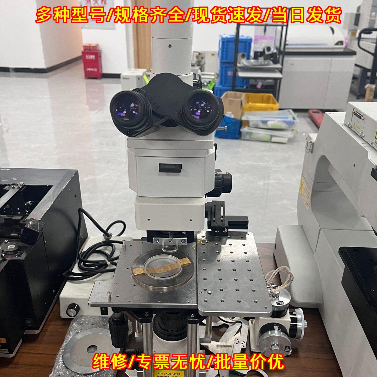 ECLIPSE E600 FN尼康显微镜 实验室光学观测仪器议价维修