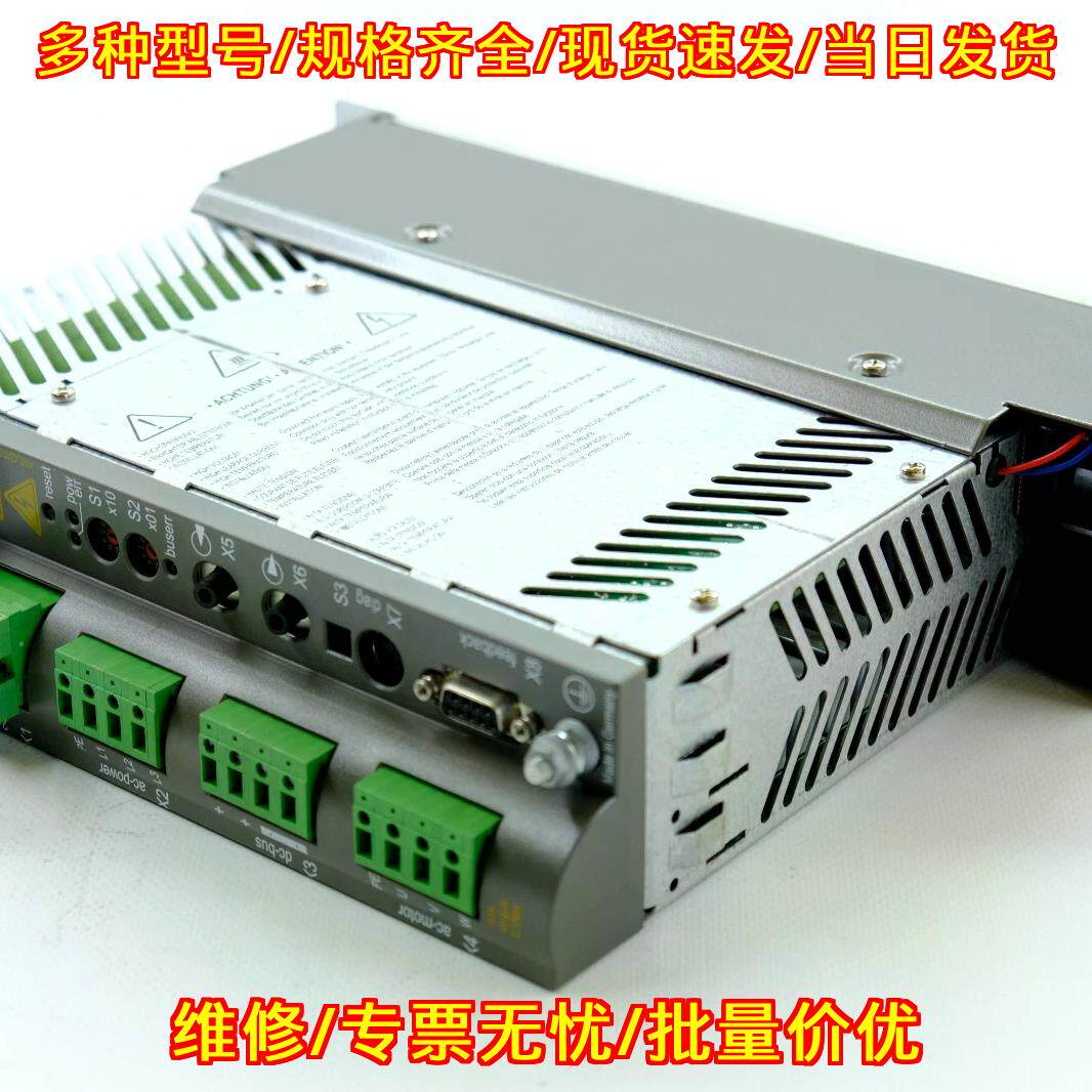 MC-4/11/10/400 VDM02D10AJ22 伺服驱动器 涂层板议价维修