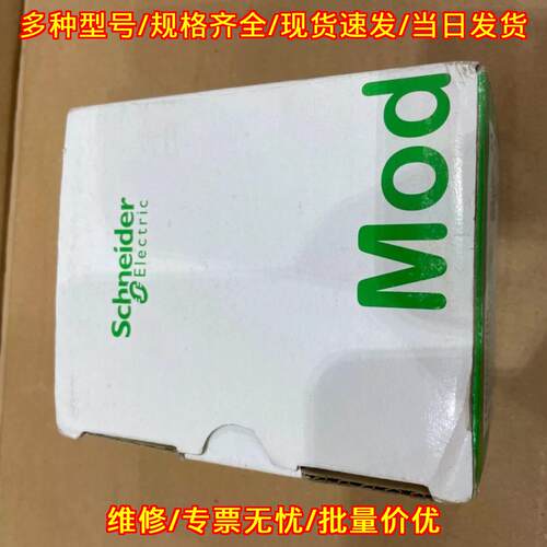 TM3DQ32UK 工控输模块 自动化控制器配件议价维修