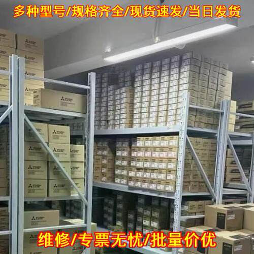 C25F4TM160 工控电气配件工业自动化元件议价维修