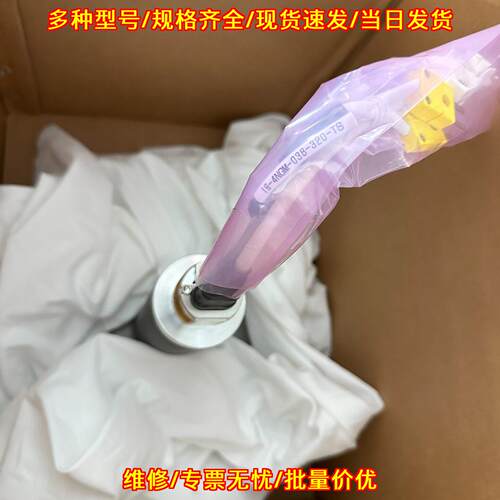 19-4NGM-038-320-TS ASM蚀刻机工业设备配件议价维修