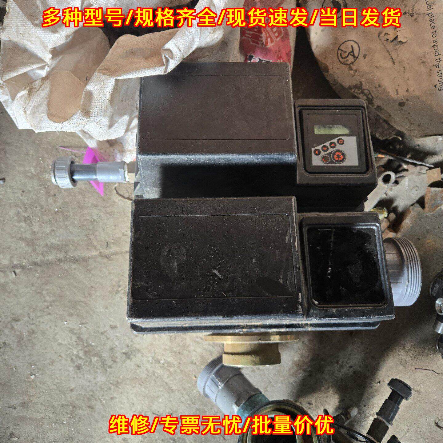F61-NXT-N-6#-2012智能控制阀组电子控制器净水阀组议价维修