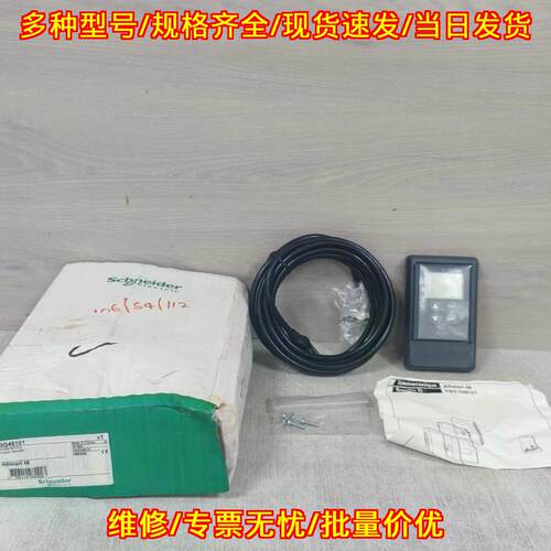 VW3G48101 远程终端 工业控制操作显示面板议价维修