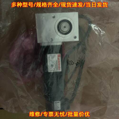 APM-SAC1ACN2 ServoTecnika减速5:1伺服电机CAE001000075议价维修
