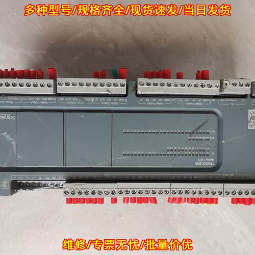 TM200C60R PLC可编程控制器工控自动化模块议价维修