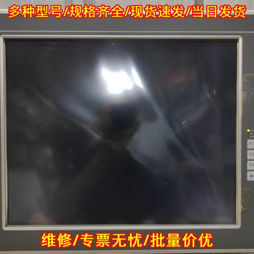 EL9800 EP8GAP71300C4M90XX-00C6601403B 伦茨工控触摸屏议价维修
