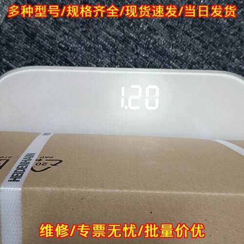 UE212B 337044-52 HEIDENHAIN工控自动化配件议价维修