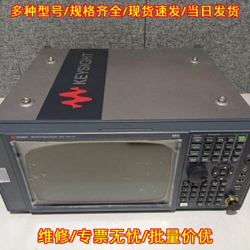 N8974B N8973B 346A 346B 是德Keysight噪声系数分析仪议价维修