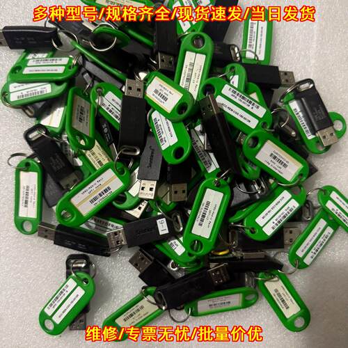 VPRO-MAX-U RevJ 康耐视工业自动化工控配件议价维修