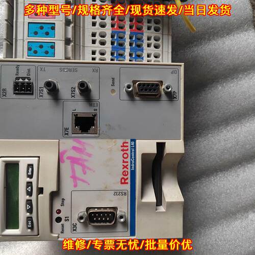 CML-40.2-SP-330-NA PLC CPU 力士乐工业控制模块议价维修