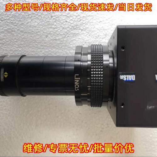PT-41-04M60-03-R DALSA工业镜头 工业自动化光学配件议价维修