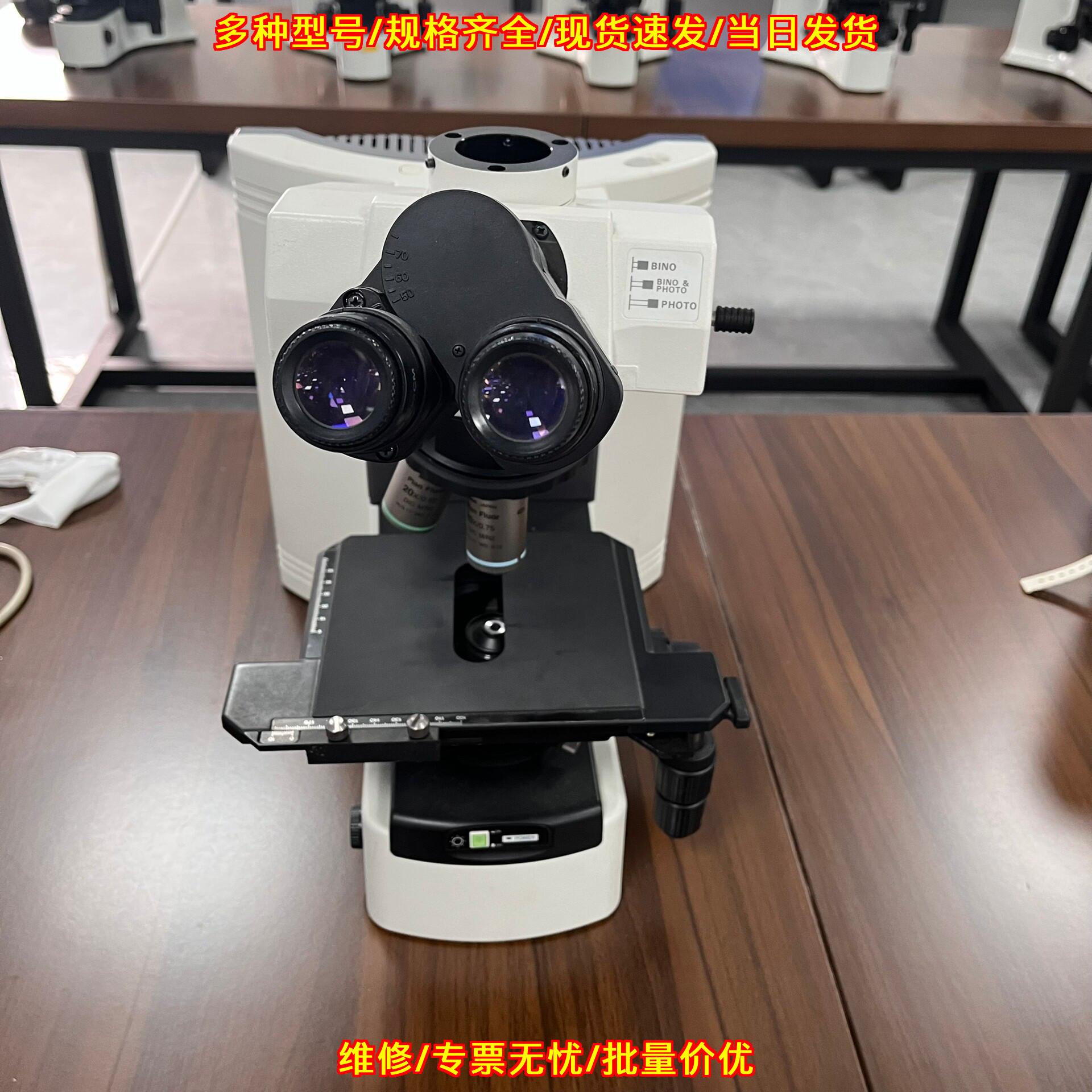 80i尼康工业显微镜 科研实验光学观测仪器议价维修