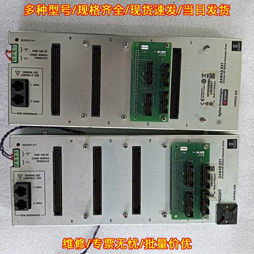 34945EXT 开关衰减器驱动 外部UW安捷伦工控驱动模块议价维修