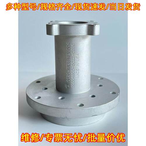 0020-17128 REV.004 应用材料中心气体进料加长工业配件议价维修