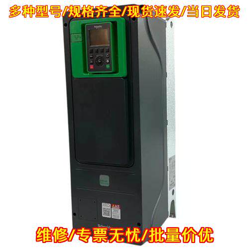 ATV950U30N4 变频驱动器 3AC 3kW IP55议价维修