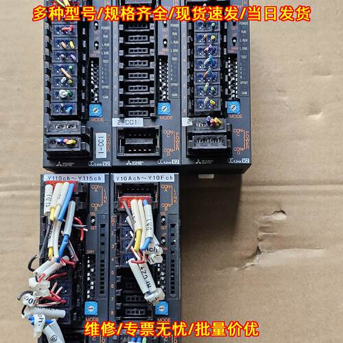 AJ65VBTCU-68DAVN 工控控制模块 工业自动化配件议价维修