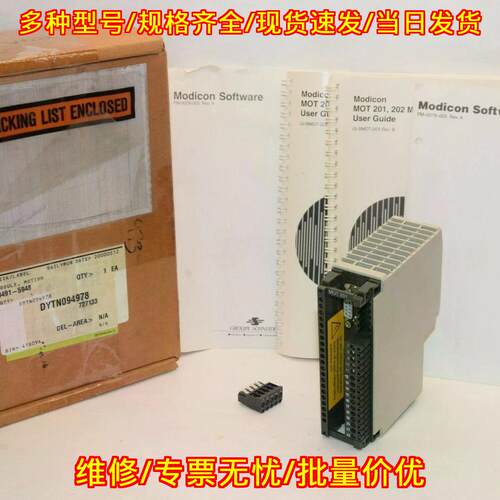 M0T-201 AS-BM0T-201 ASBM0T201 运动编码器 工控模块议价维修