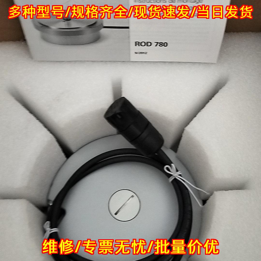 ROD780C海德汉编码器 工控自动化工业配件议价维修