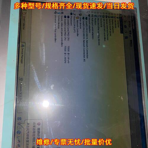 677B SIMATIC Panel PC 工控机 工业自动化触控设备议价维修