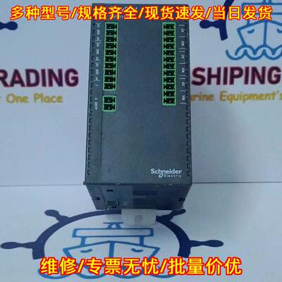 MVS21430 通讯模块 EasyPact 工业自动化控制模块议价维修