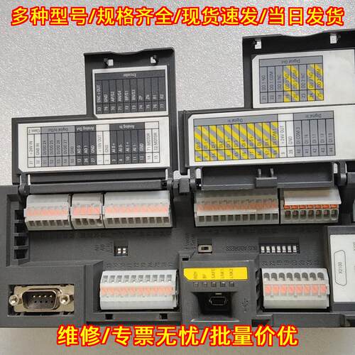 6SL3246-0BA22-1FA0 工控控制模块 VER.09-V4.70议价维修