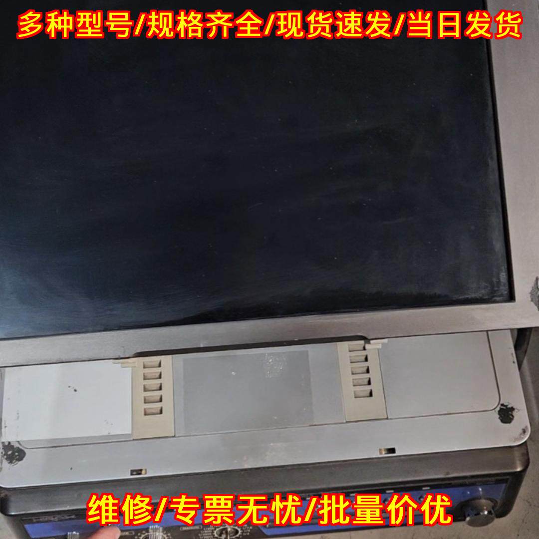 KH7700 HIROX浩视数字3D显微镜主机 实验室器材配件议价维修