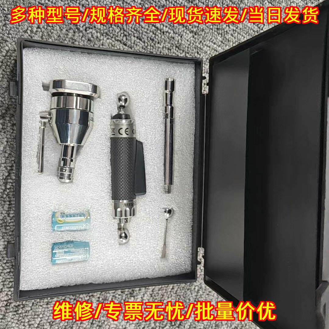 QC20W球杆仪雷尼绍工业精度检测仪器议价维修
