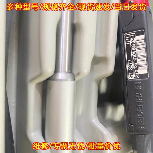 ST3077海德汉高度计工业工控测量元器件议价维修