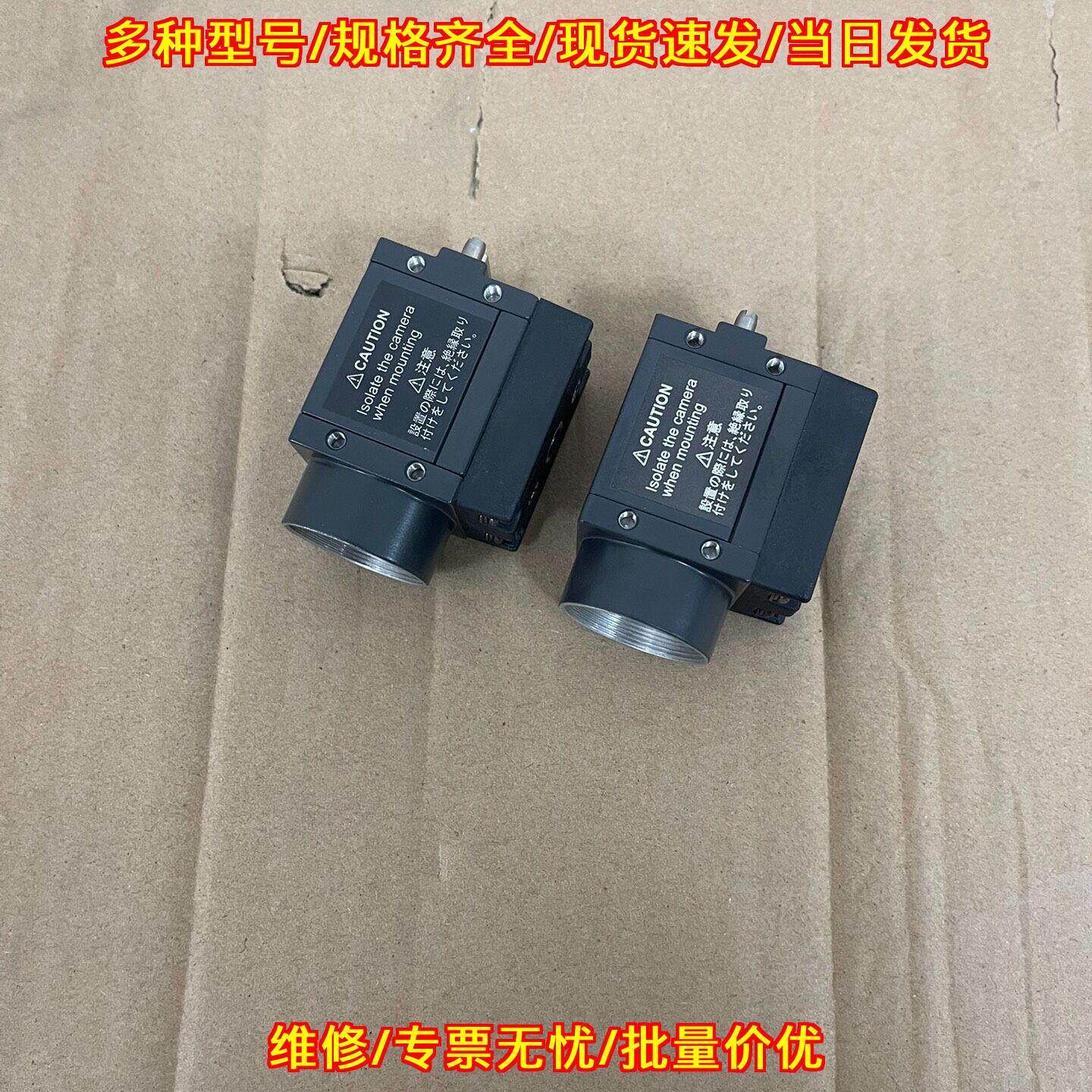 ANPVC2260松下工业黑白相机 12V供电0.4A电流实物拍摄议价维修