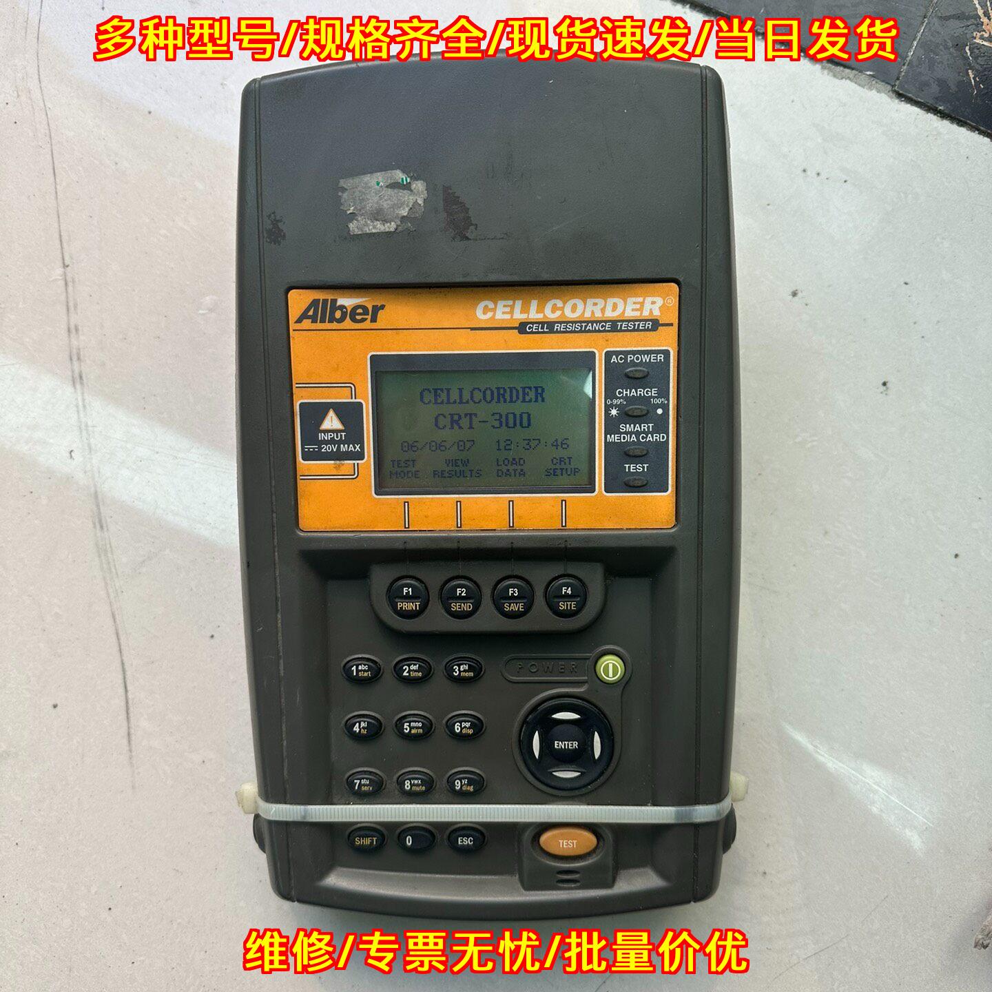 CRT-300蓄电池内阻测试仪Cellcorder Alber议价维修