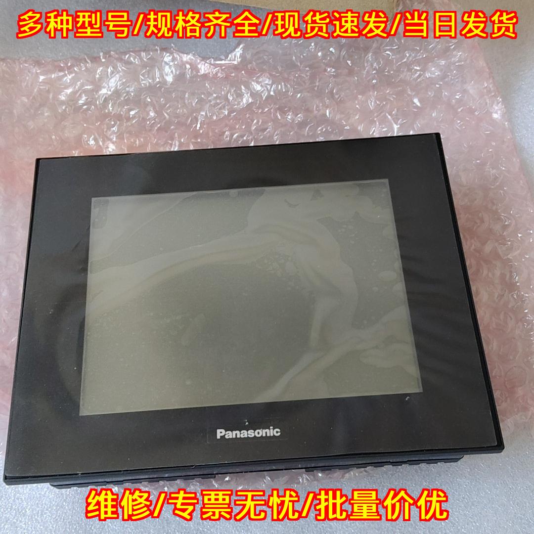 AIG32MQ02DR GT32-R 松下触摸屏工控人机界面议价维修