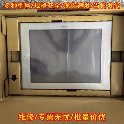 FP3600-T41-24V FP3600-TC11 FP2600-T12 FP3650-T41 普议价维修