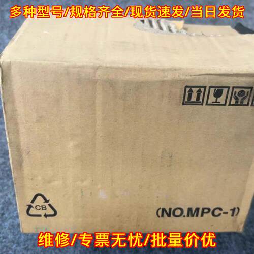 A860-2109-T302 发那科FAUNC主轴编码器 工控自动化配件议价维修