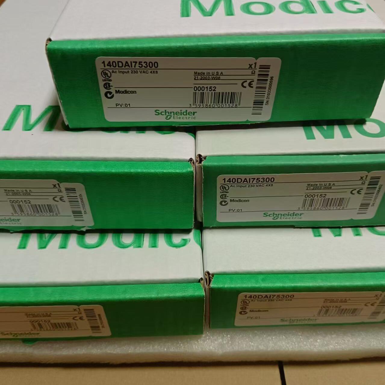 140DAI75300 工控输入模块 AC 230V 工业自动化控制配件议价维修