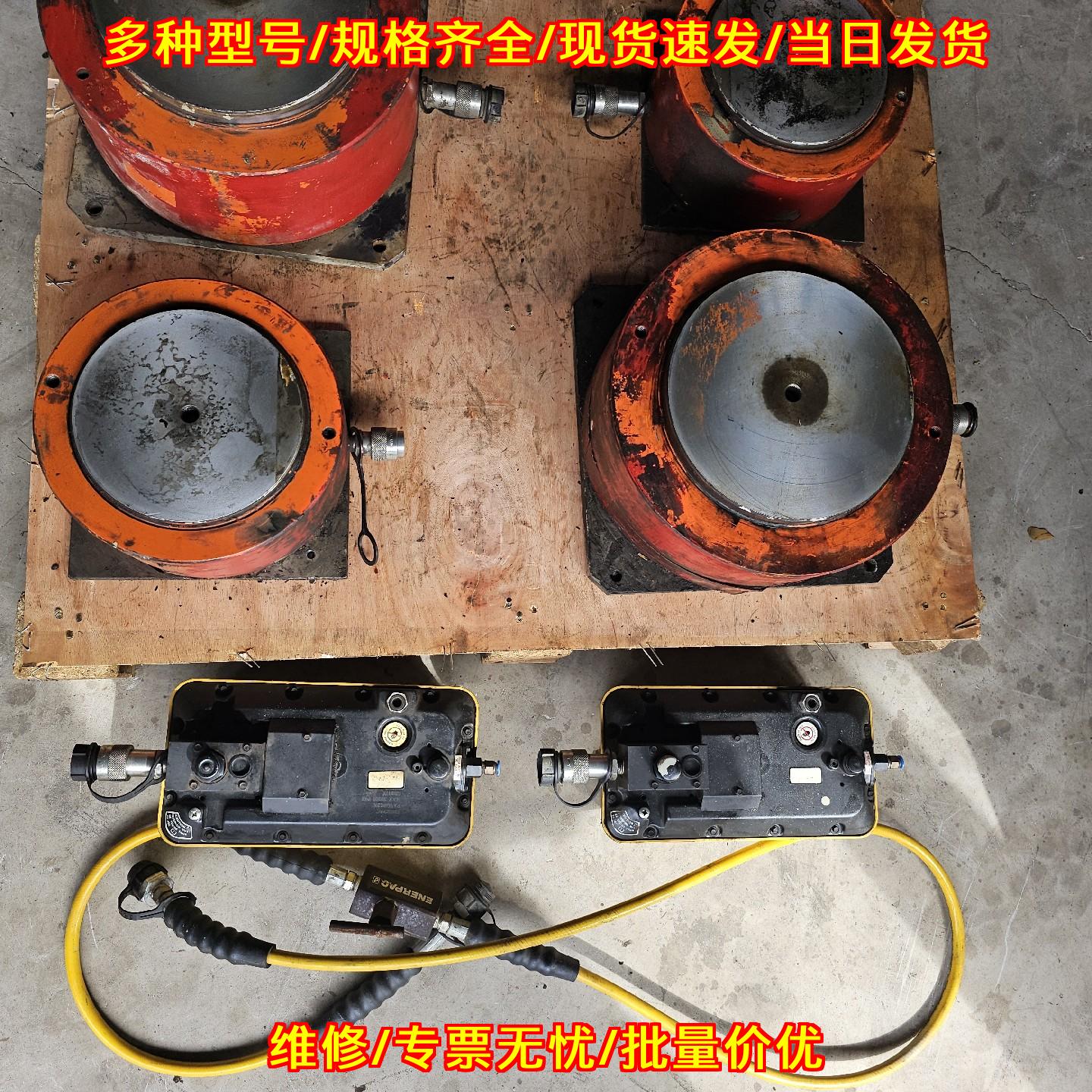 PATG1102N气动液压泵恩派克ENERPAC液压千斤顶议价维修