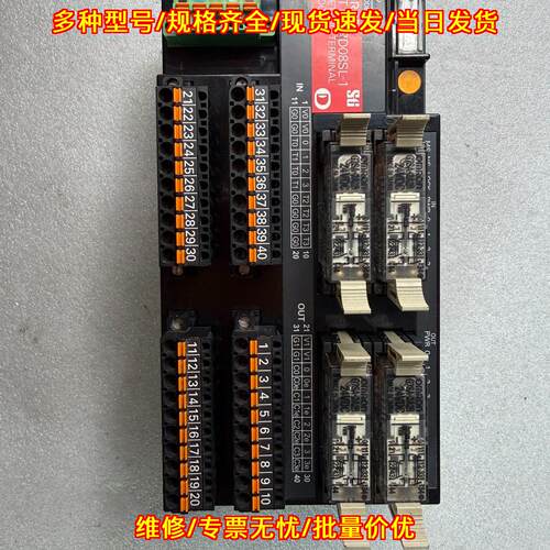 DST1-MRD08SL-1 安全I/O终端 24VDC 工控自动化设备配件议价维修