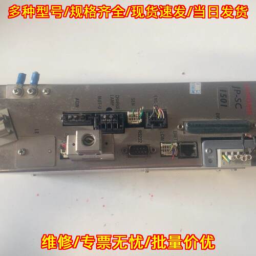JP-SC1501 JANOME伺服控制器 工业工控自动化配件议价维修