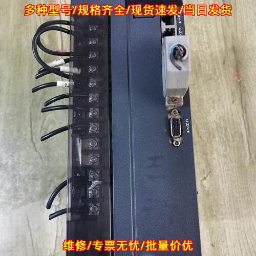 IS600PT017I汇川伺服驱动器5KW380V功能包好议价维修